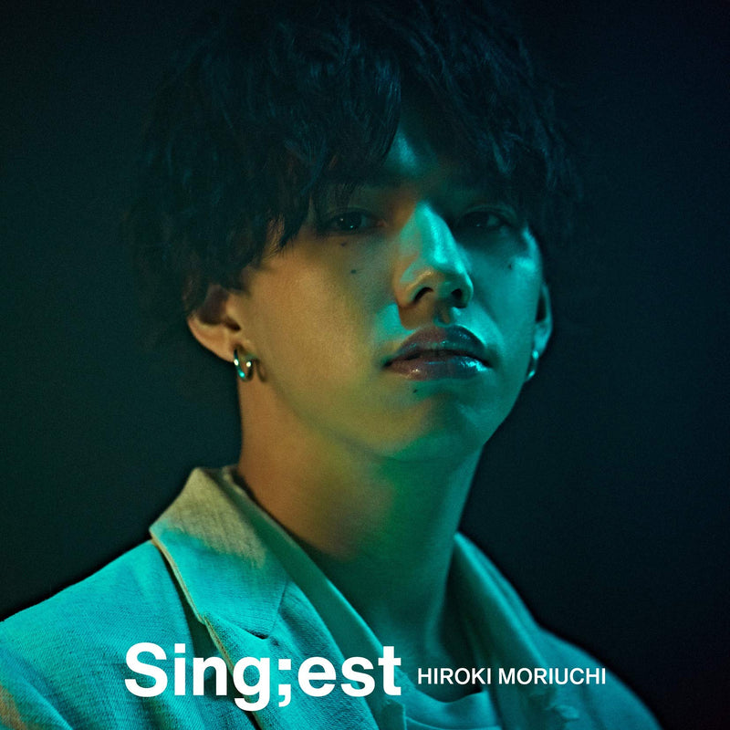 Sing;Est