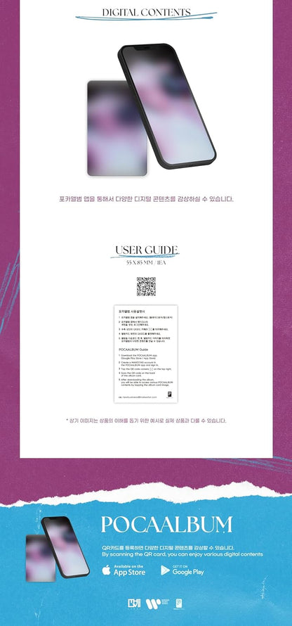 In The Mood - PocaAlbum QR Card Version - incl. 2 Photocards + 2 Stickers