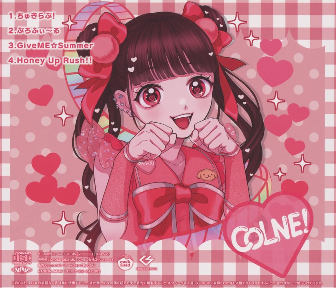 Chuki Love!