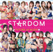 STARDOM FUTURE of MUSIC【通常盤】