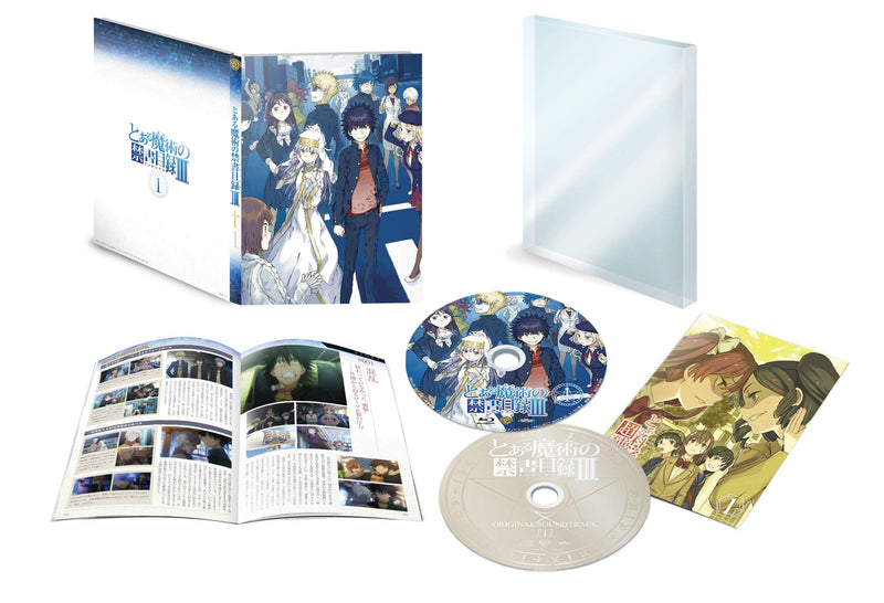 A Certain Magical Index 3 1 <Limited>