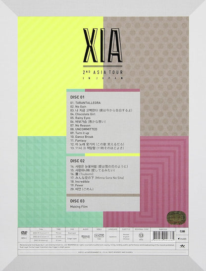 2ND ASIA TOUR CONCERT INCREDIBLE DVD