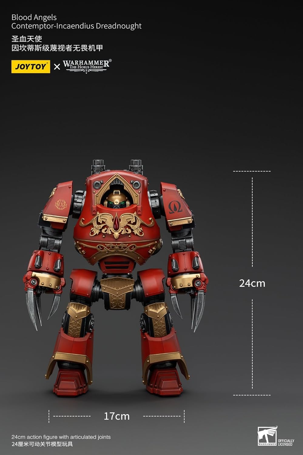 Warhammer The Horus Heresy Actionfigur 1/18 Blood