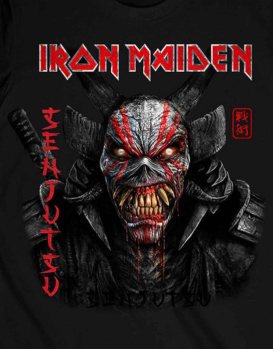 Iron Maiden T Shirt Senjutsu Black Cover Vertical Logo Official Mens Black
