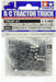 TAMIYA 56561 1:14 Ball Bearing Set Truck 8x4 (36) - Ball Bearing Set Trucks. Truck Model Making