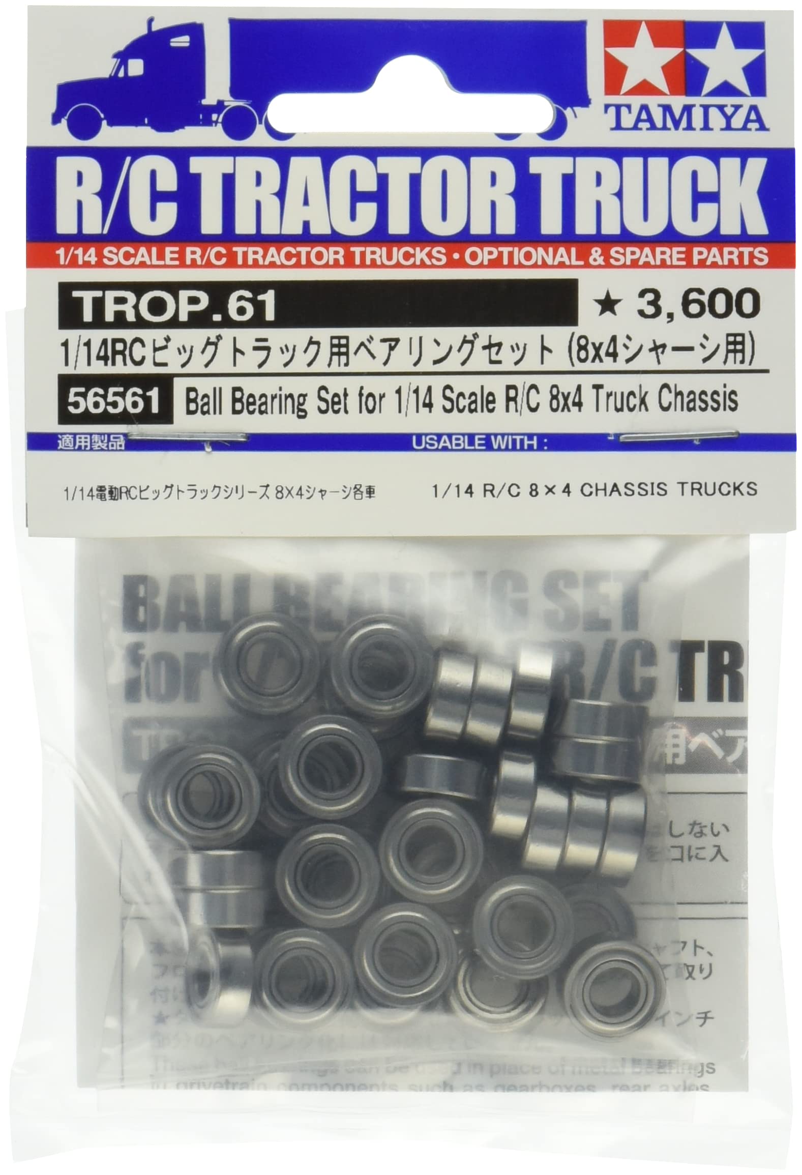 TAMIYA 56561 1:14 Ball Bearing Set Truck 8x4 (36) - Ball Bearing Set Trucks. Truck Model Making