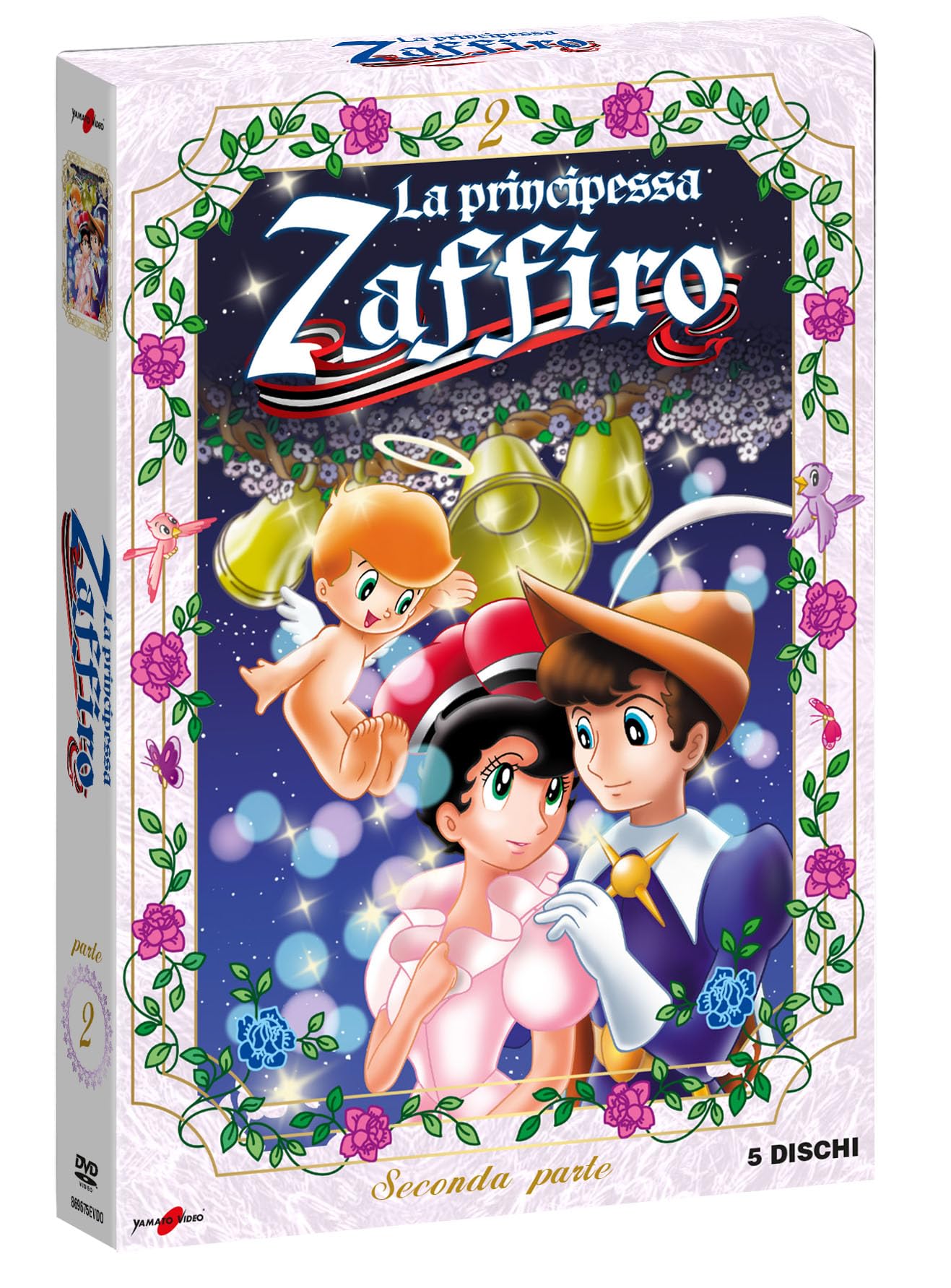 La Principessa Zaffiro Vol.2 - (5 Dvd
