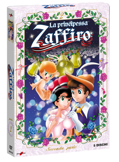 La Principessa Zaffiro Vol.2 - (5 Dvd