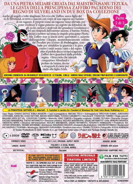 La Principessa Zaffiro Vol.2 - (5 Dvd)