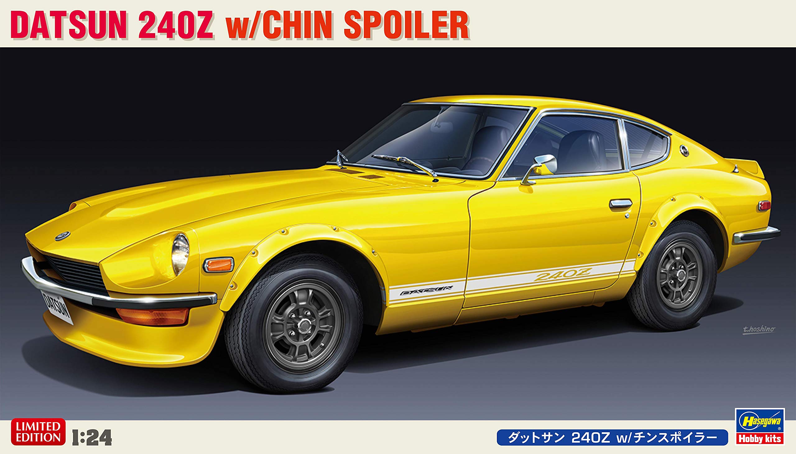 Hasegawa - 1/24 Datsun 240Z W/Chin Spoiler 20487 (2/25) *