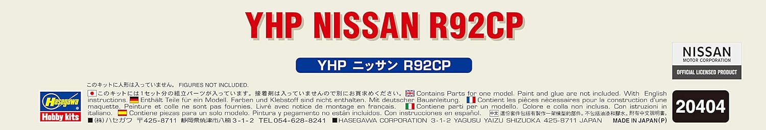 Hasegawa 020404 1/24 YHP Nissan R92CP modelbouwset, verschillende