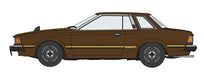 Hasegawa 20731 modelbouwset, meerkleurig