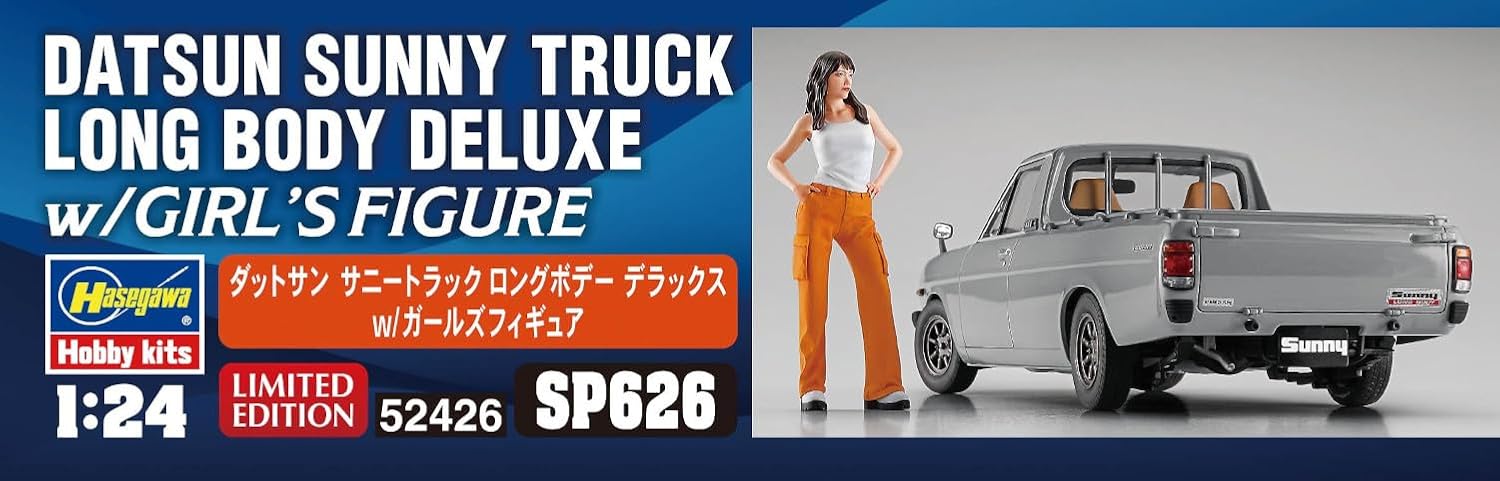 Hasegawa SP626 modelbouwset, meerkleurig