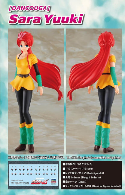 ハセガワ- Maqueta, Multicolor (Hasegawa SP625