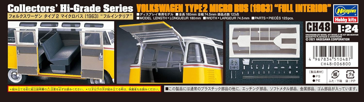 Hasegawa CH48 1/24 Volkswagen T2, 1963, met interieur, meerkleurig