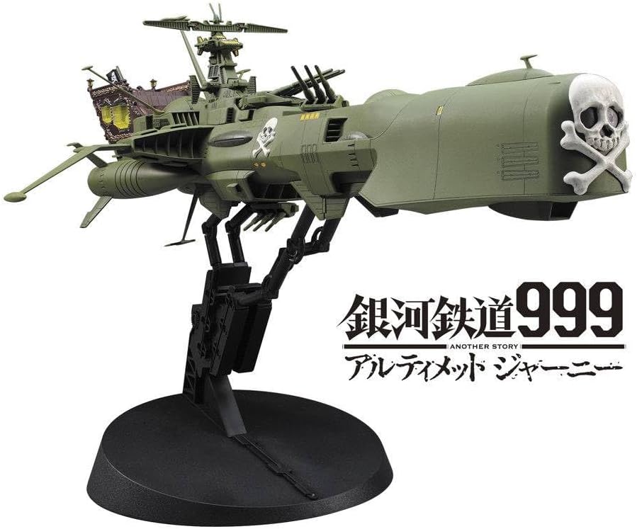 Hasegawa HA64780 1:1500 Galaxy Express 999 Een ander verhaal 'Ultimate Journey'