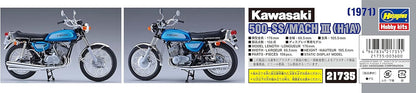 Hasegawa 21735 modelbouwset, meerkleurig