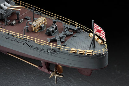 Hasegawa - 1/350 Ijn Koh Isokaze 40069 (2/25) *