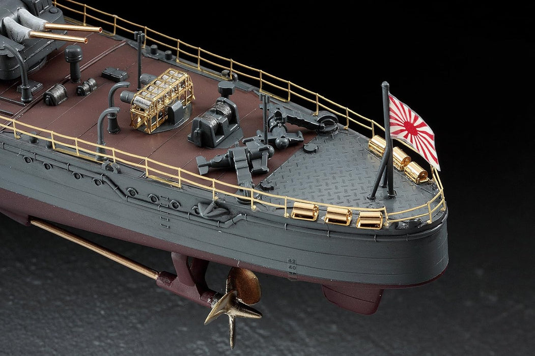 Hasegawa - 1/350 Ijn Koh Isokaze 40069 (2/25) *