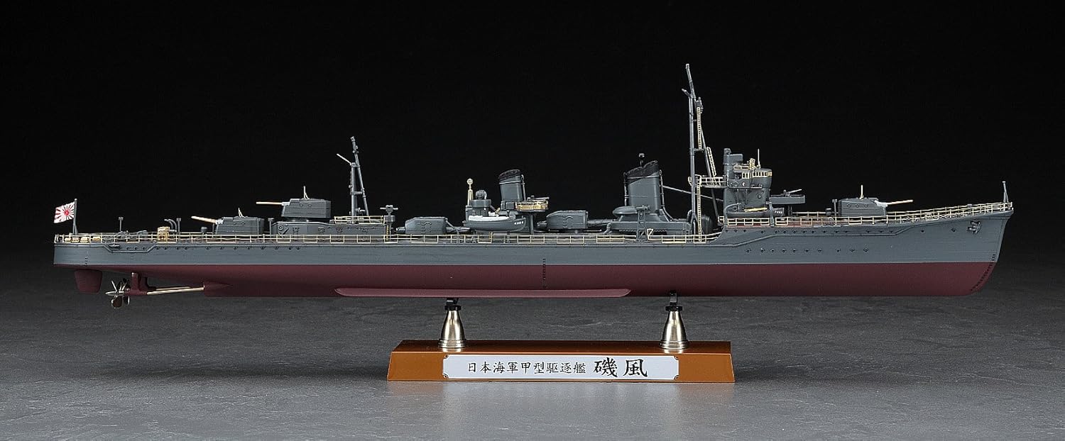 Hasegawa - 1/350 Ijn Koh Isokaze 40069 (2/25) *