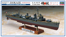 Hasegawa - 1/350 Ijn Koh Isokaze 40069 (2/25) *