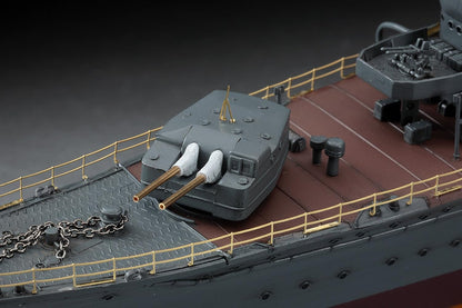 Hasegawa - 1/350 Ijn Koh Isokaze 40069 (2/25) *