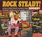 Rock Steady!