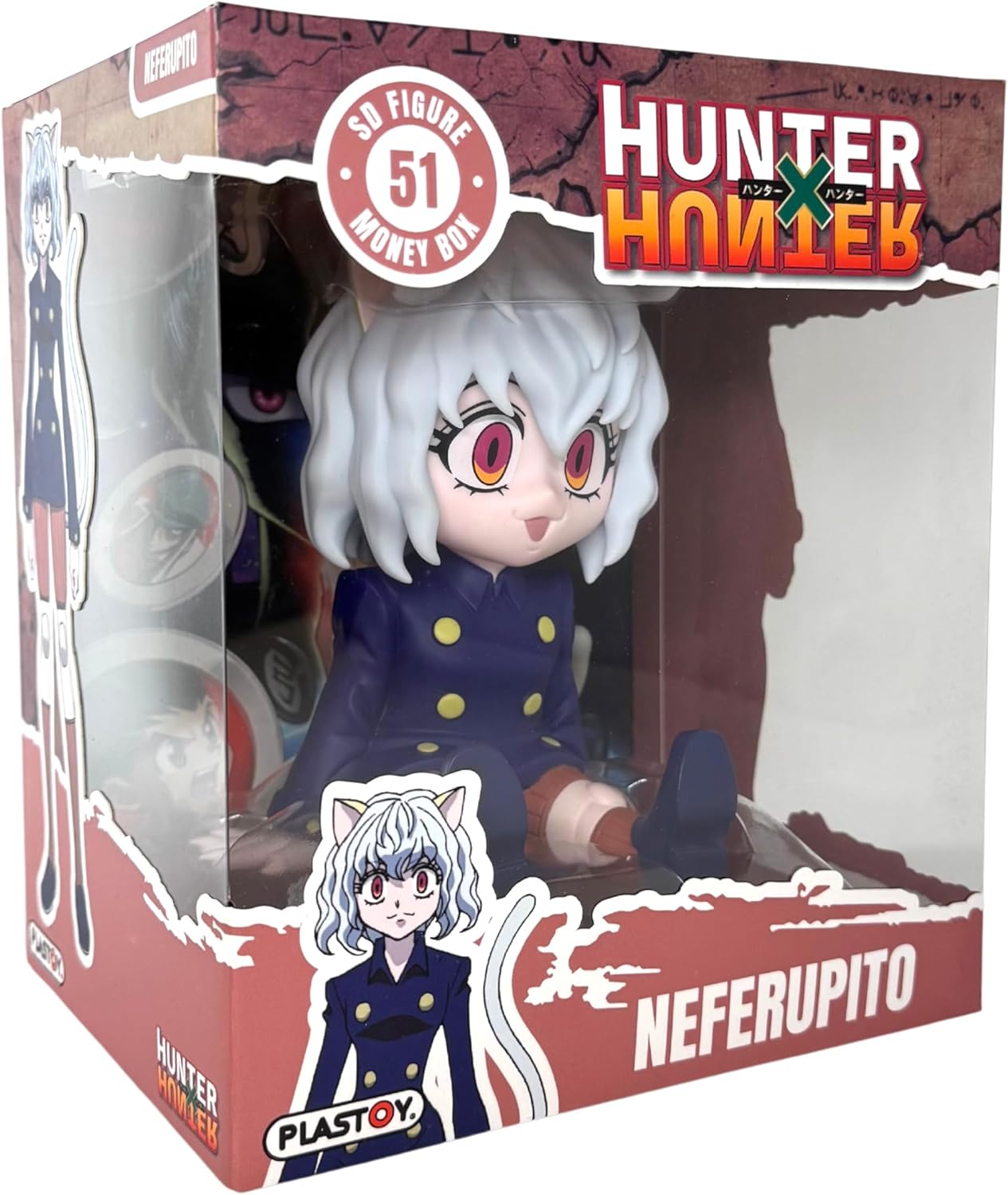 HUNTER X HUNTER - Neferpitou - Money Box PVC 14cm