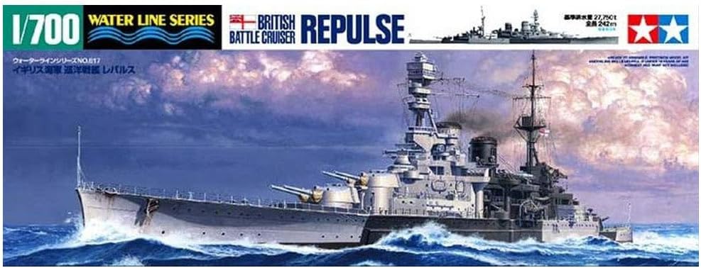 Tamiya - 31617 - Model Boat - Repulse Cruiser