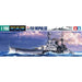 Tamiya - 31617 - Model Boat - Repulse Cruiser