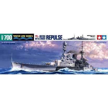 Tamiya - 31617 - Model Boat - Repulse Cruiser