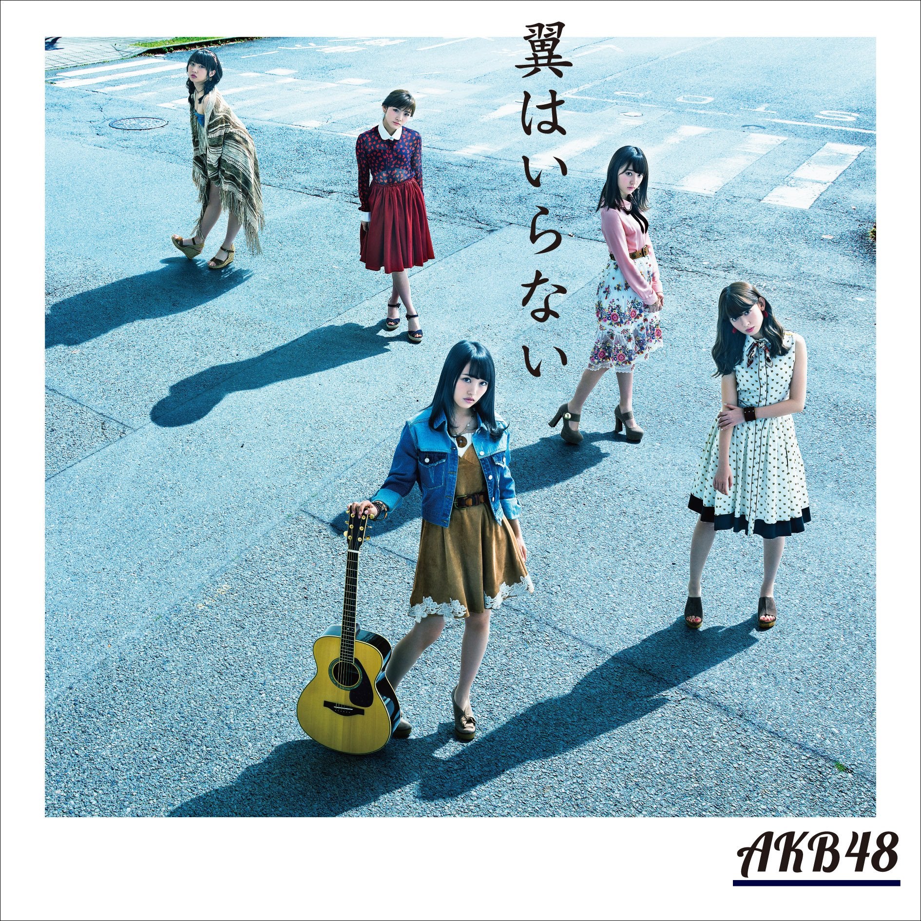 44th シングル「翼はいらない」Type A 【通常盤】