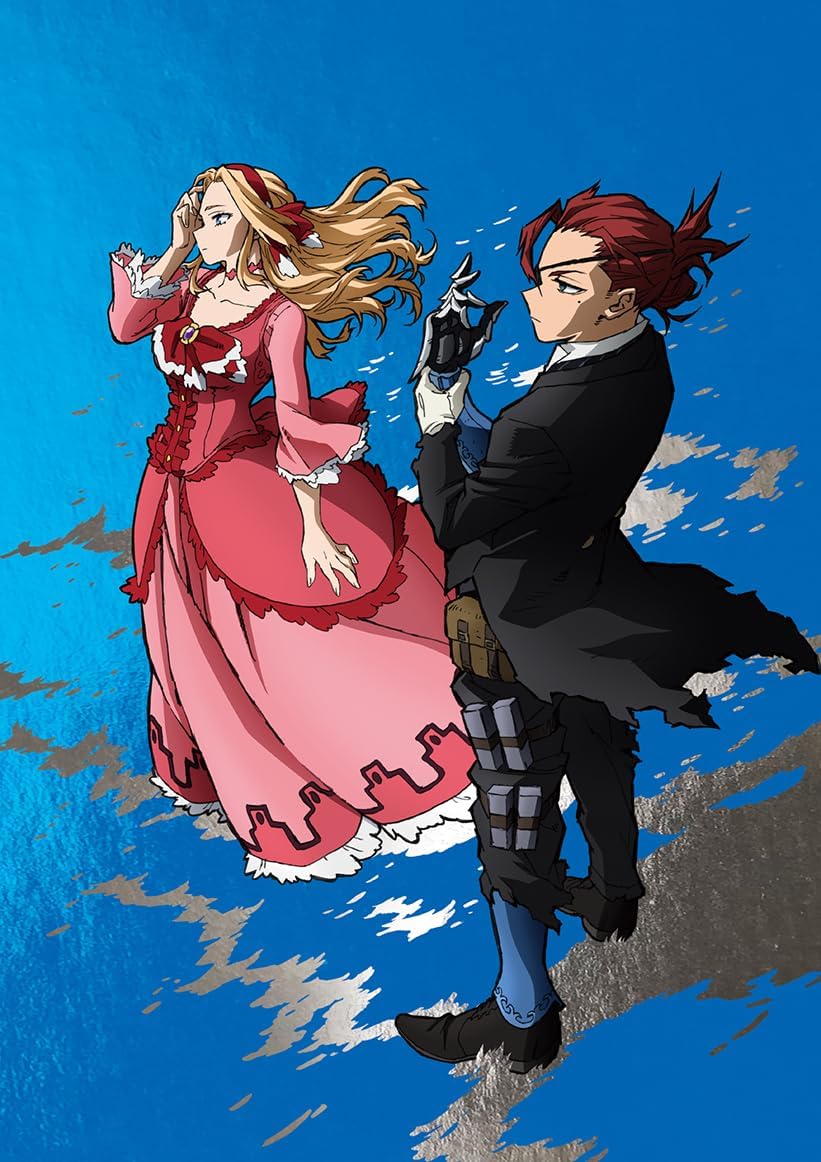 My Hero Academia The Movie Your Next Plus Ultra Ban