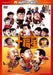 Jupeki Digital Remastered Edition (DVD