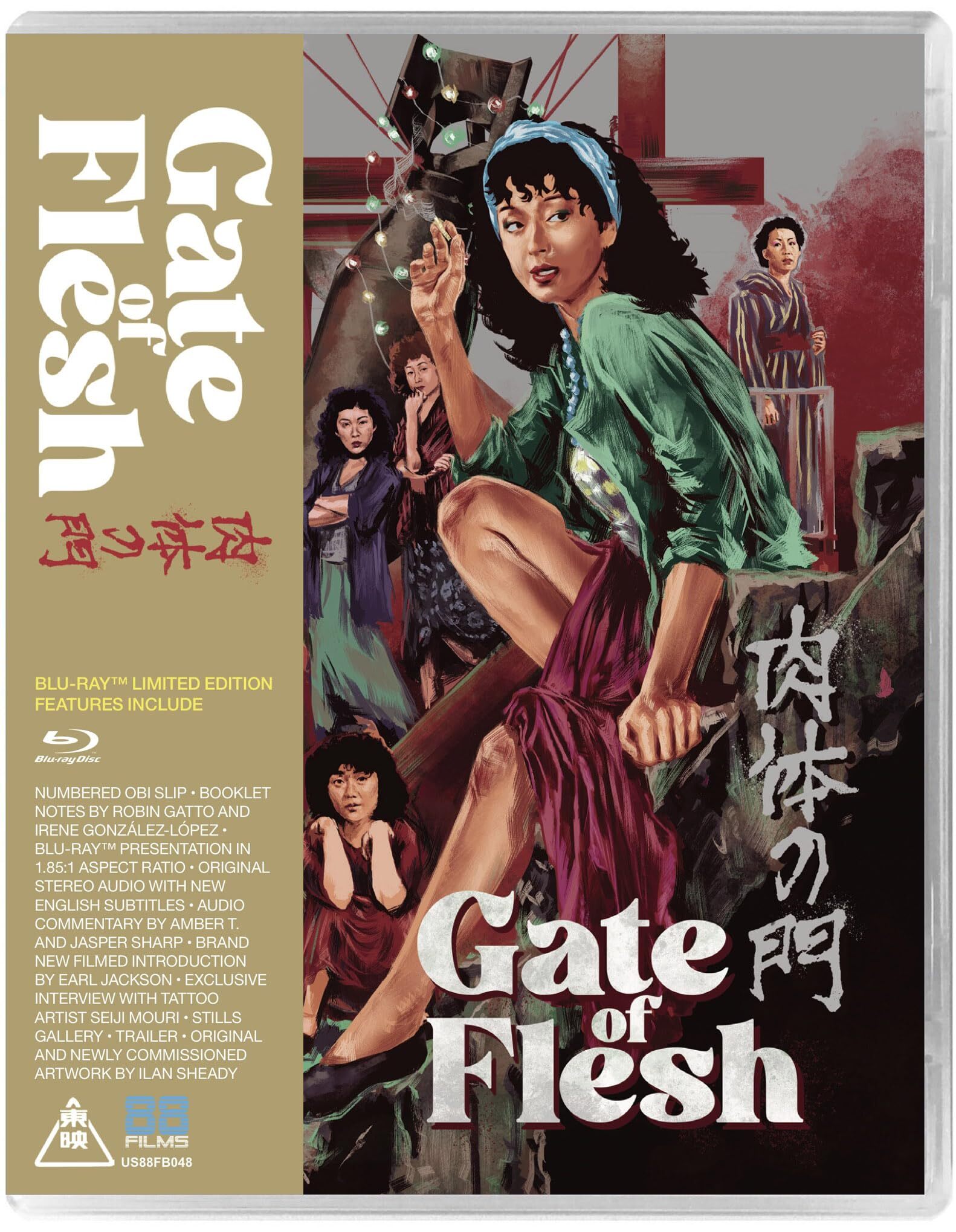 Gate of Flesh