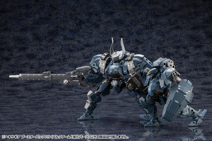 Kotobukiya Hexa Gear Booster Pack 015 (Bulk Arm Lambda Reinforced Parts), Total Height Approx. 8.5 inches (215 mm), 1/24 Scale Plastic Model