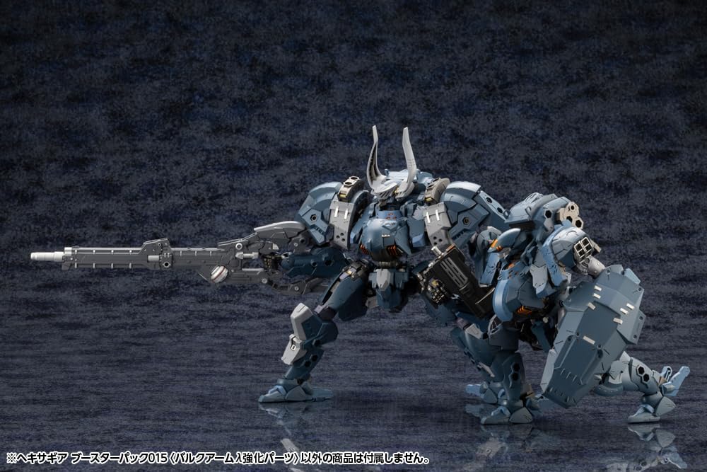 Kotobukiya Hexa Gear Booster Pack 015 (Bulk Arm Lambda Reinforced Parts), Total Height Approx. 8.5 inches (215 mm), 1/24 Scale Plastic Model