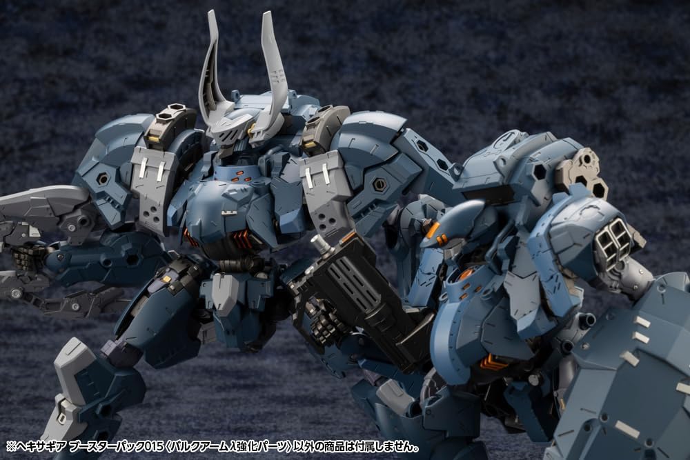 Kotobukiya Hexa Gear Booster Pack 015 (Bulk Arm Lambda Reinforced Parts), Total Height Approx. 8.5 inches (215 mm), 1/24 Scale Plastic Model