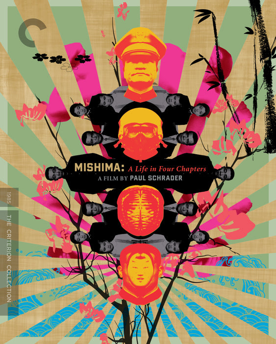 Mishima: A Life in Four Chapters - The Criterion Collection