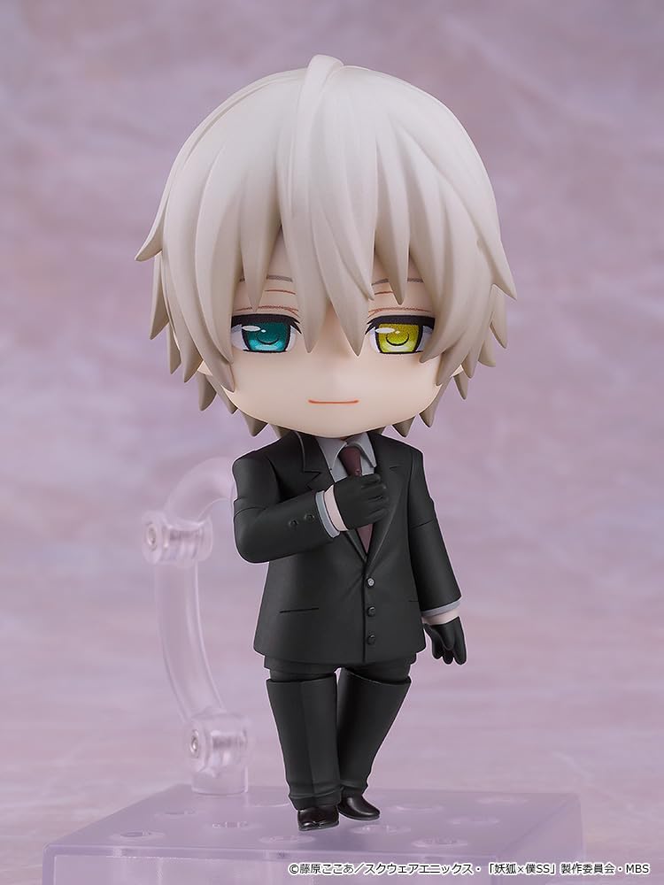Good Smile Company Inu x Boku SS: Soshi Miketsukami Nendoroid Actionfigur