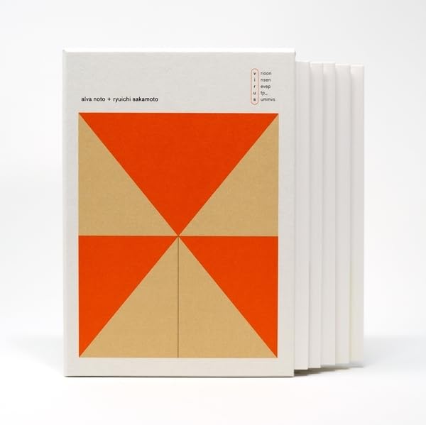 V.I.R.U.S. (1 × Slipcase Set