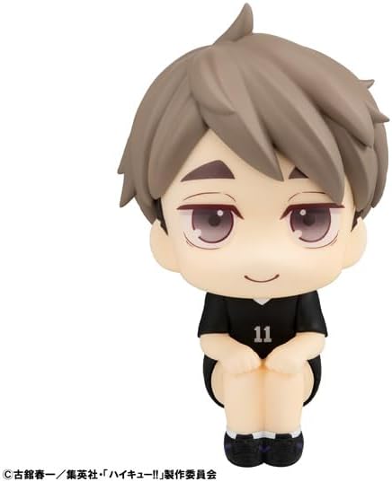 Rukappu Haikyuuu! Figurine complète Miyaji Uniform Version