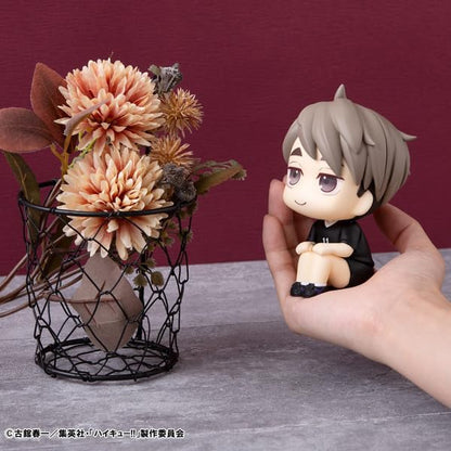 Rukappu Haikyuuu! Figurine complète Miyaji Uniform Version