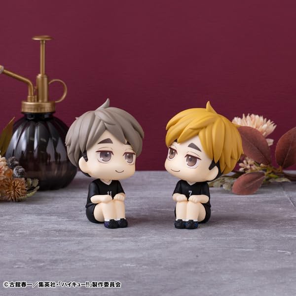 Rukappu Haikyuuu! Figurine complète Miyaji Uniform Version