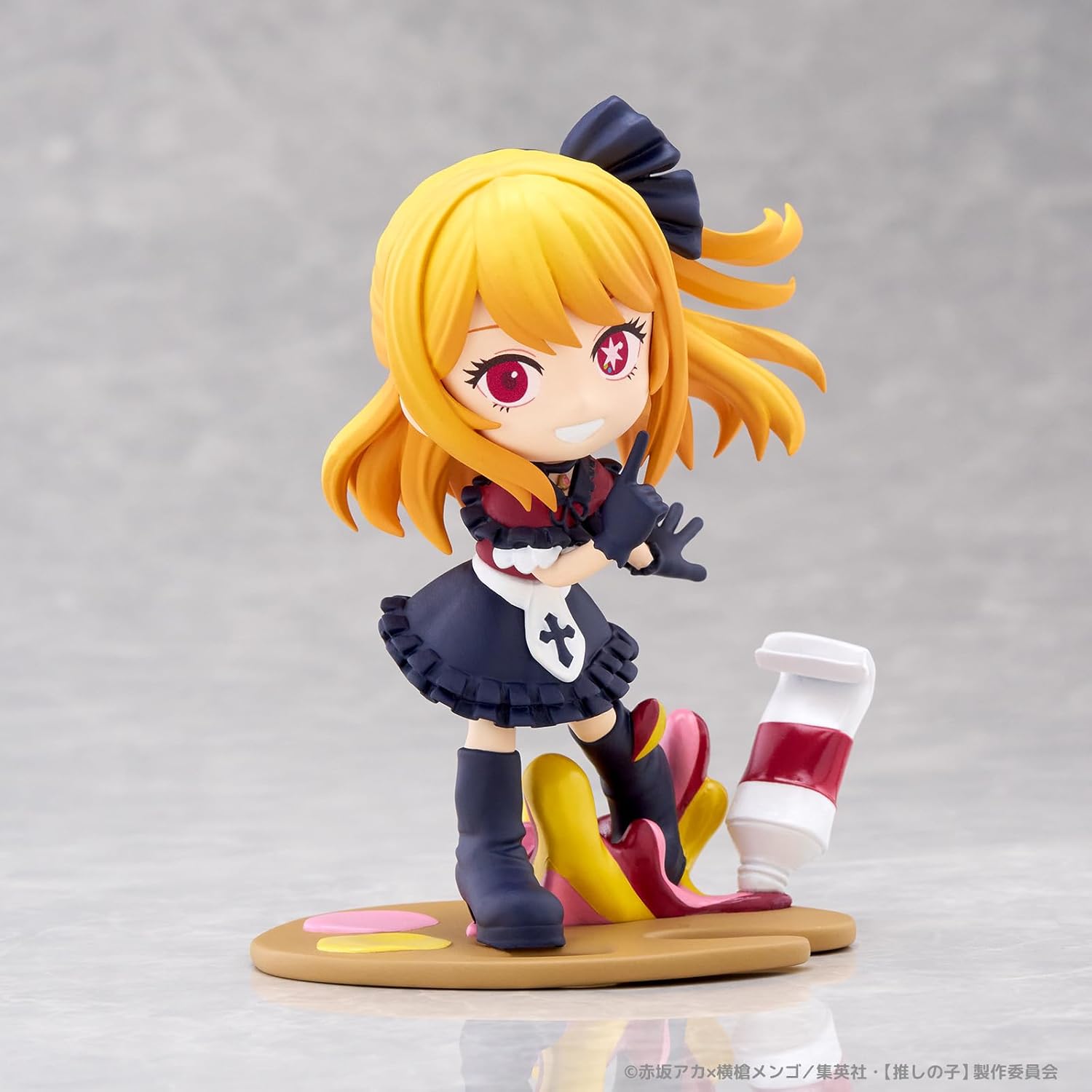 Bushiroad Creative Oshi no KO: Ruby PalVerse Pale Figur ohne Skala