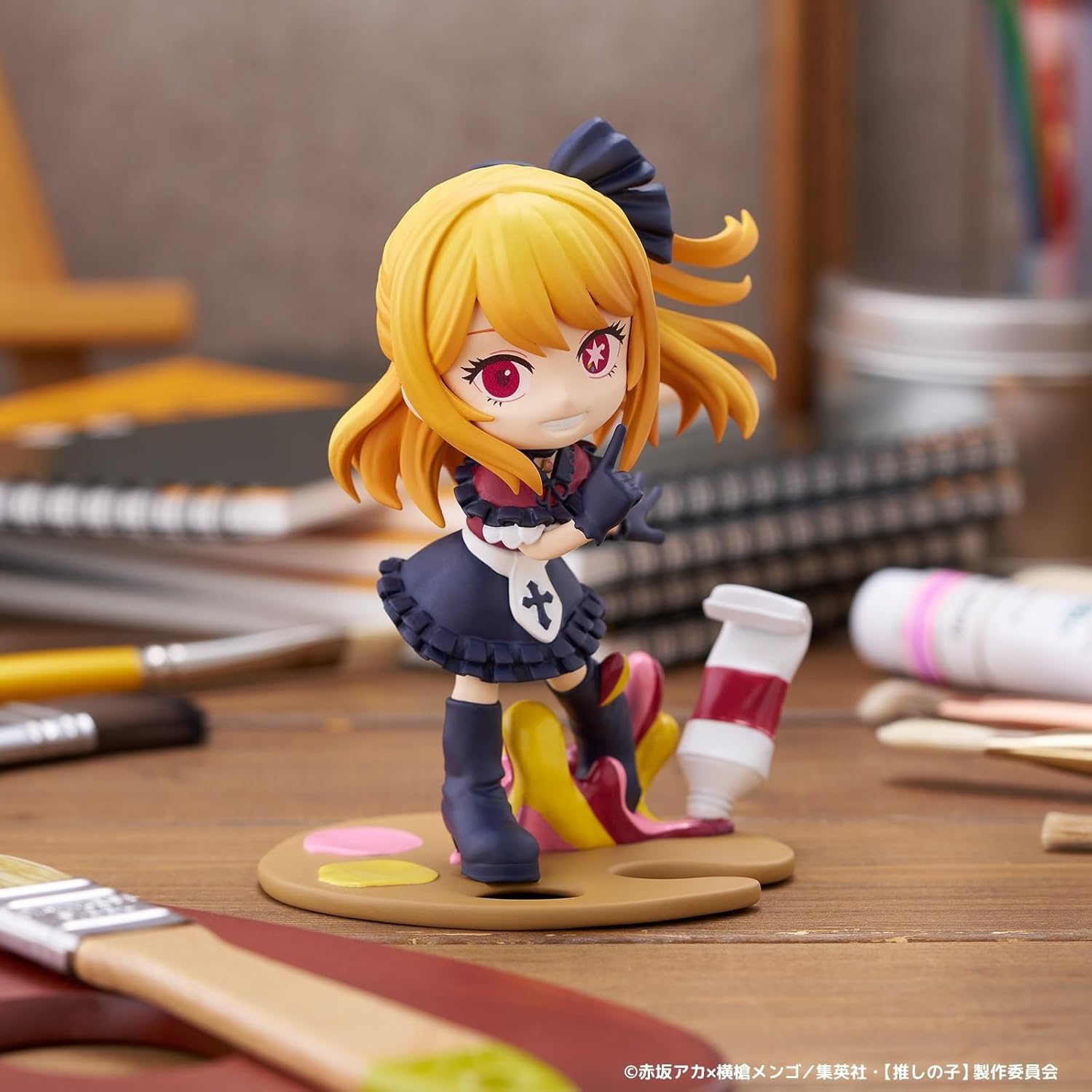 Bushiroad Creative Oshi no KO: Ruby PalVerse Pale Figur ohne Skala