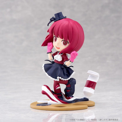 Bushiroad Creative Oshi no KO: Kana Arima PalVerse Pale Figur ohne Maßstab