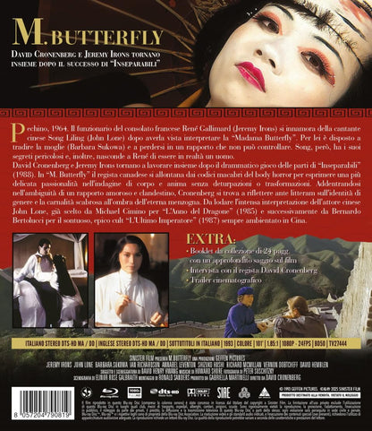 M. Butterfly (Special Edition) - (Italian Import)