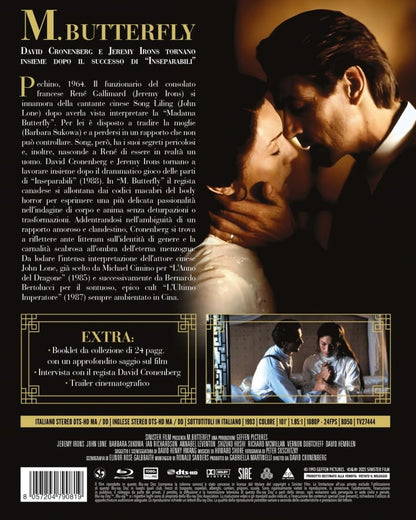 M. Butterfly (Special Edition) - (Italian Import)