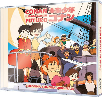 Conan, Il Ragazzo Del Futuro (Colonna Sonora Originale) / Various